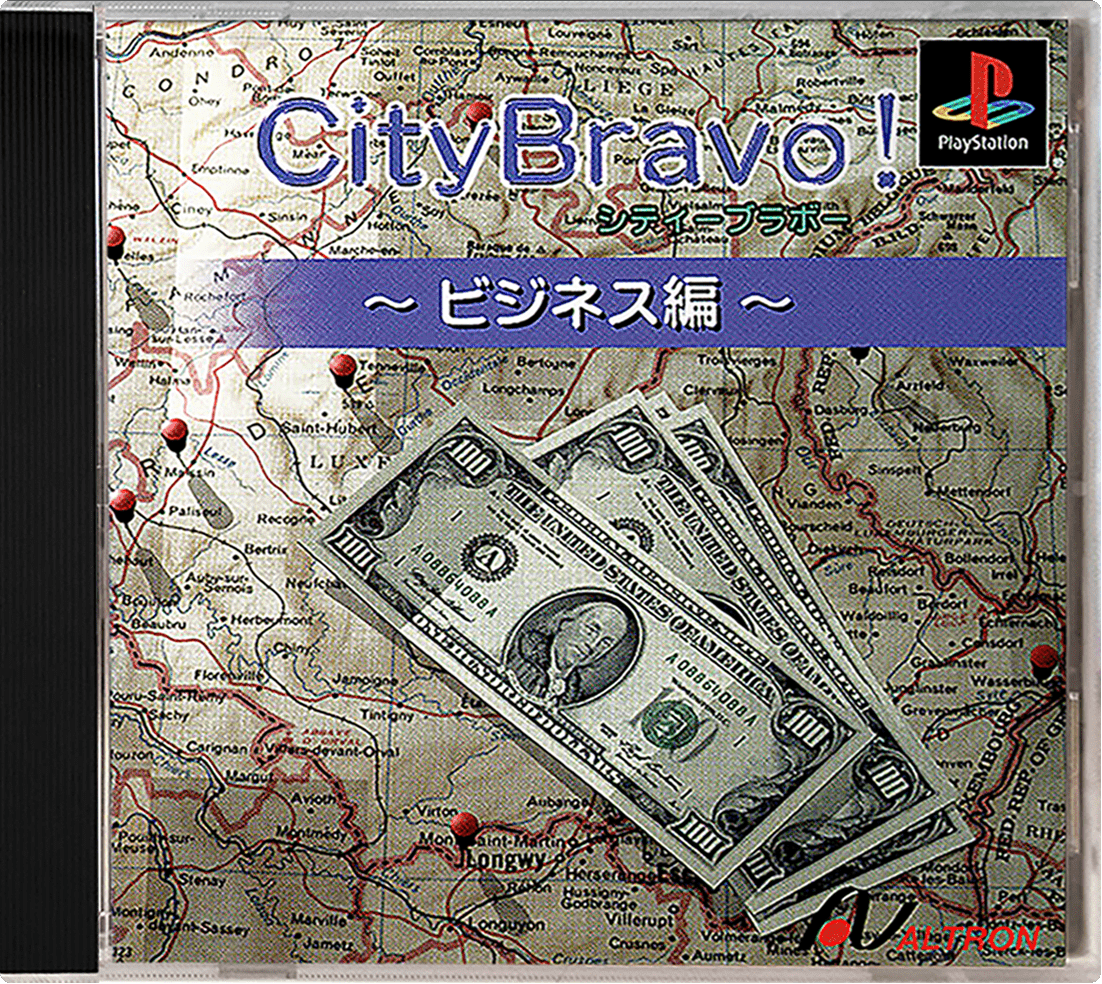 City Bravo box art for Playstation